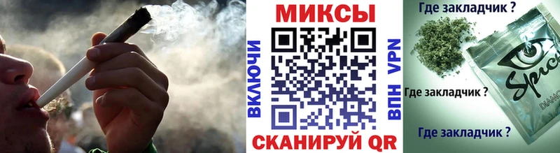 закладка  ОМГ ОМГ зеркало  Бутират 99%  Печора 