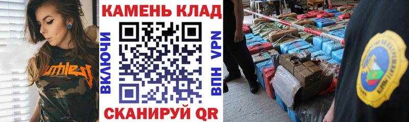 ГАШ гашик  Печора 