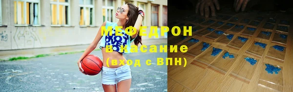 2c-b Гусев