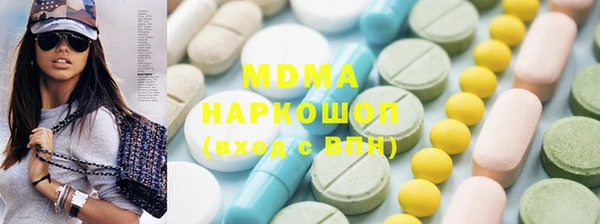 2c-b Гусев
