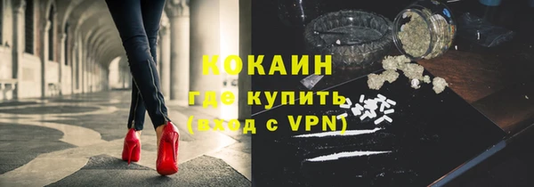 прущая мука Гусь-Хрустальный