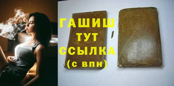2c-b Гусев