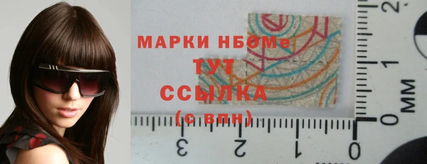 прущая мука Гусь-Хрустальный