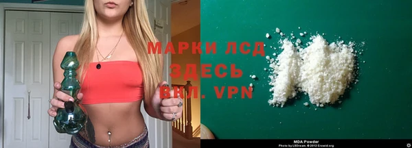 2c-b Гусев