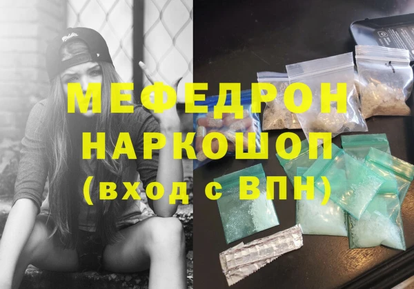2c-b Гусев