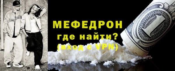 2c-b Гусев