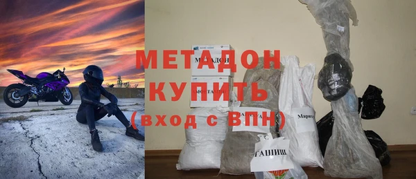 2c-b Гусев