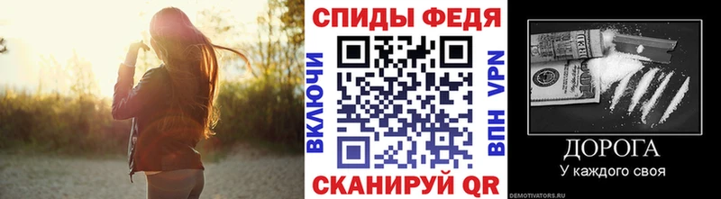 OMG как войти  купить наркоту  Печора  Первитин Декстрометамфетамин 99.9% 