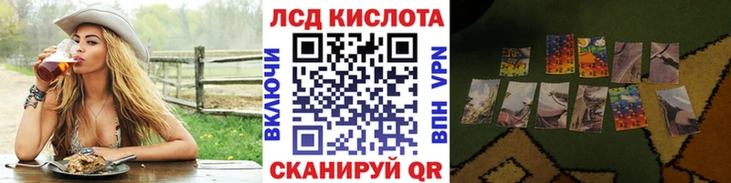 Марки NBOMe 1500мкг  Печора 