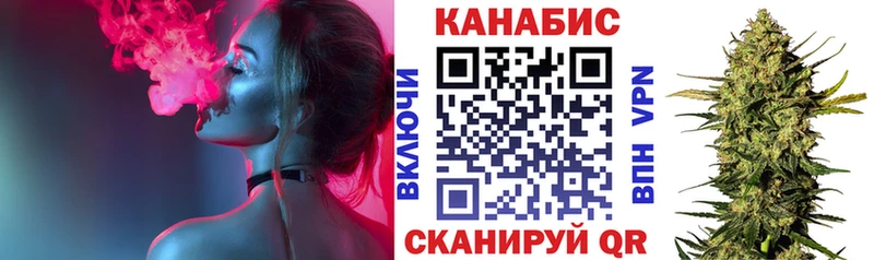 Конопля марихуана закладки Печора